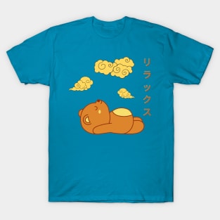 Relaxing Sleepy Bear T-Shirt